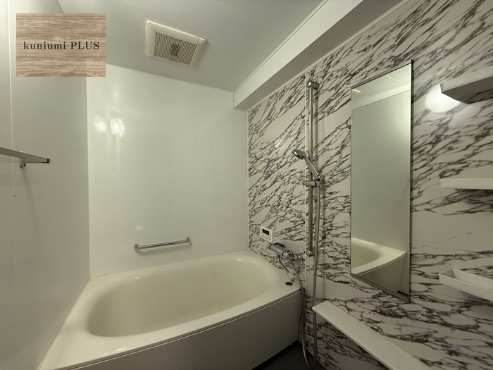 グランドメゾン小阪の浴室