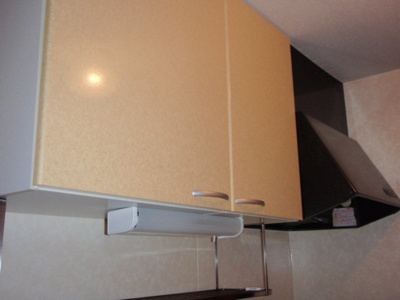 【その他】 | レーヴ平和台