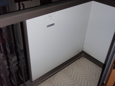 【バルコニー】 | レーヴ平和台