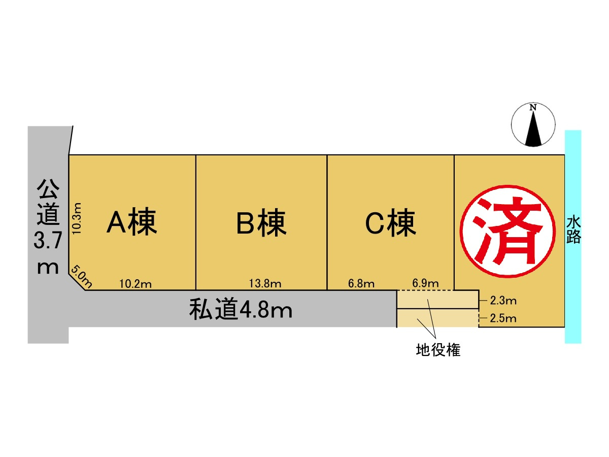 【商談中】ダイマルタウン　羽島市竹鼻町寺東第７　全４区画分譲の区画図|■区画図
■YAMADA電機の　ヤマダ不動産　株式会社リライフ　
いつでもお問合わせ下さい。
