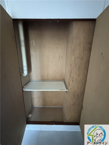 大久保東第一住宅　14号棟の収納