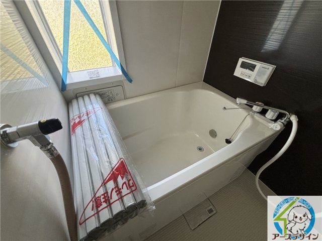 大久保東第一住宅　14号棟の浴室