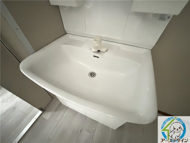 大久保東第一住宅　14号棟の独立洗面台
