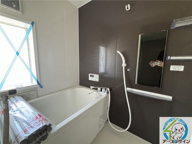 大久保東第一住宅　14号棟の浴室