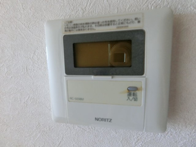 【設備】 | ムー1番館