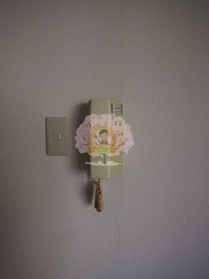 【設備】 | AINA LEA VILLA