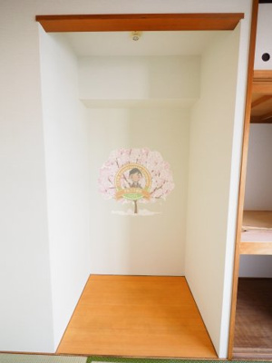 【その他】 | AINA LEA VILLA