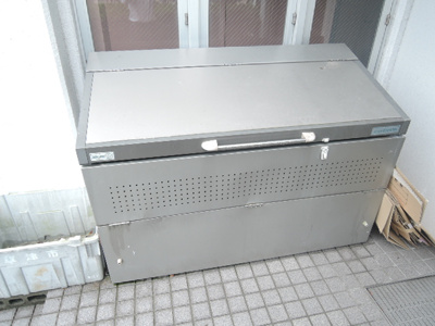 【その他】 | サンクリエート草津