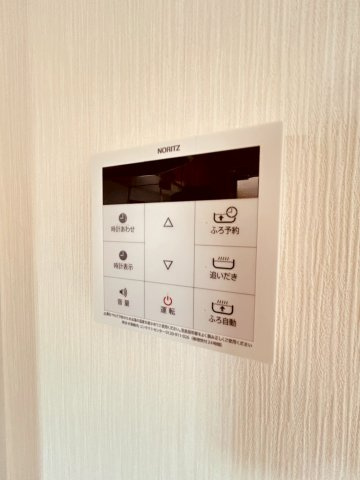 プランドール岡本のその他