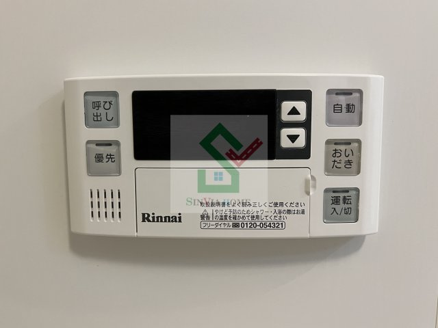 リブリ花小金井のその他