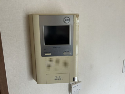 【セキュリティ】 | タウンシップ豊玉