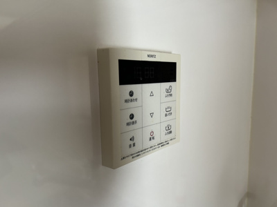 【設備】 | タウンシップ豊玉