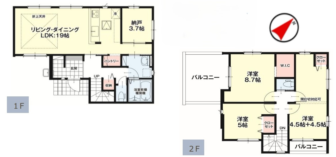 小倉北区青葉1期の間取り