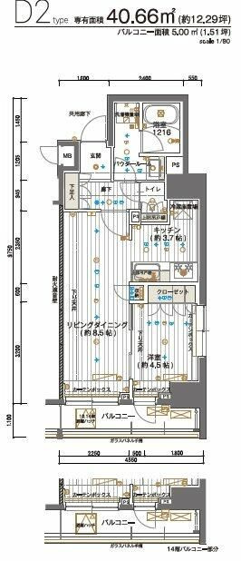 メインステージ神田須田町