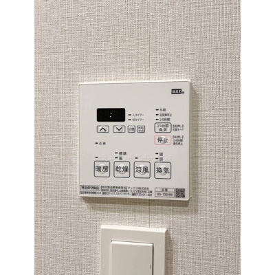 【設備】 | ＨＦ北千住レジデンス