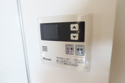 【設備】 | ソレイユ津田沼 | ※同物件他部屋の参考写真