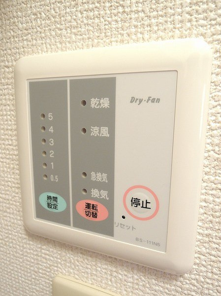 レオパレスコムティの設備|画像10