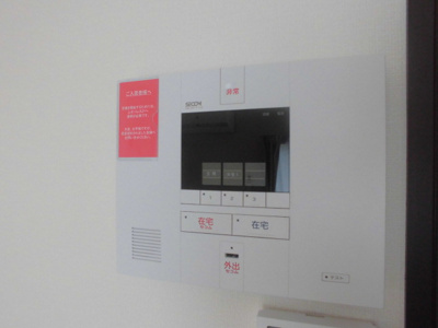 【セキュリティ】 | クレイノオケイルSecond