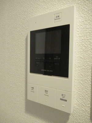 【セキュリティ】 | ＡＲＣＯＢＡＬＥＮＯ ＭＵＳＡＳＨＩＫＯＹＡＭＡ