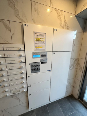 【設備】 | ＡＲＣＯＢＡＬＥＮＯ ＭＵＳＡＳＨＩＫＯＹＡＭＡ