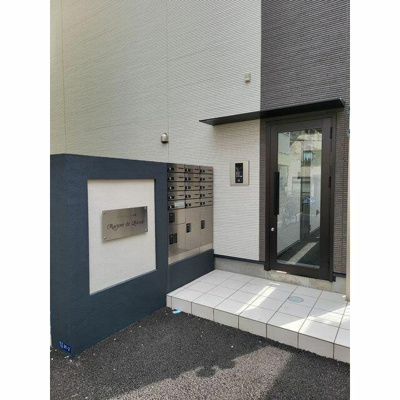 【エントランス】 | メゾンド・アヴェニール綾瀬 |  