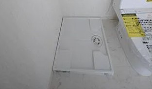 【設備】 | メゾンド・アヴェニール綾瀬