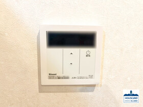 【「金山総合駅」徒歩約6分！】丸美タウンマンション伊勢山の防犯設備|給湯器用のコントロールパネルです