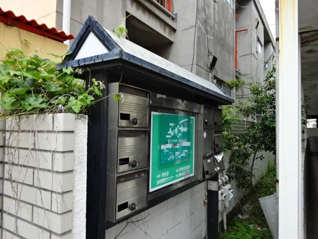 ビギン鳥羽のその他共用部分