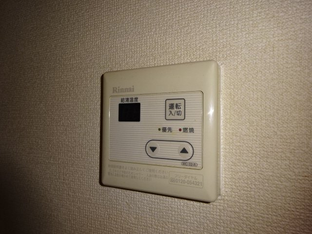 ビギン鳥羽の設備