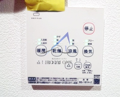 ジュネ谷中のその他