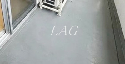 【バルコニー】 | ルボワ平喜 | バルコニーです。