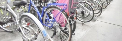 【その他共用部分】 | ルボワ平喜 | 駐輪場です。