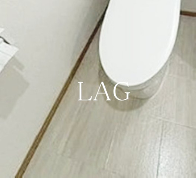 【トイレ】 | ルボワ平喜 | トイレです。