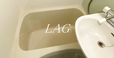 【浴室】 | レピュア蓮根レジデンスⅡ | お風呂です。