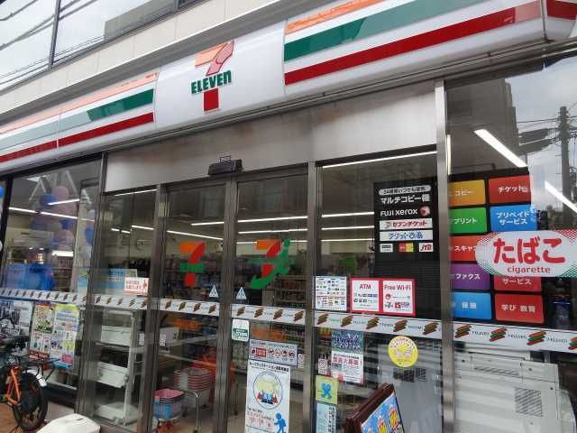 ハーモニーレジデンス神楽坂の周辺