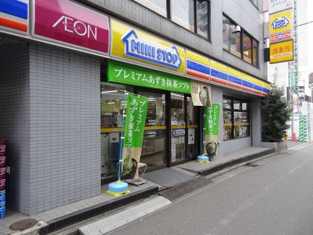 ハーモニーレジデンス神楽坂の周辺