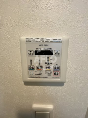 レジディア玉造　中道小学校区の設備|レジディア玉造　浴室設備