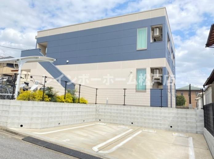 コンフォルト優