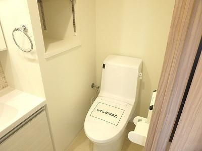 フィオレンテ田園調布のトイレ