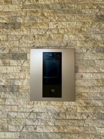 川崎市多摩区中野島６丁目のアパートのその他共用部分