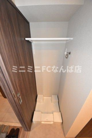 ルフォンプログレ新町