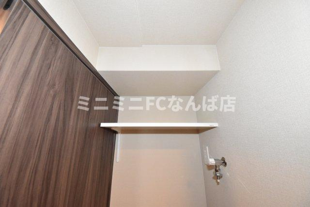 ルフォンプログレ新町