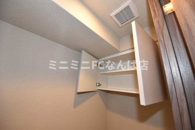 ルフォンプログレ新町