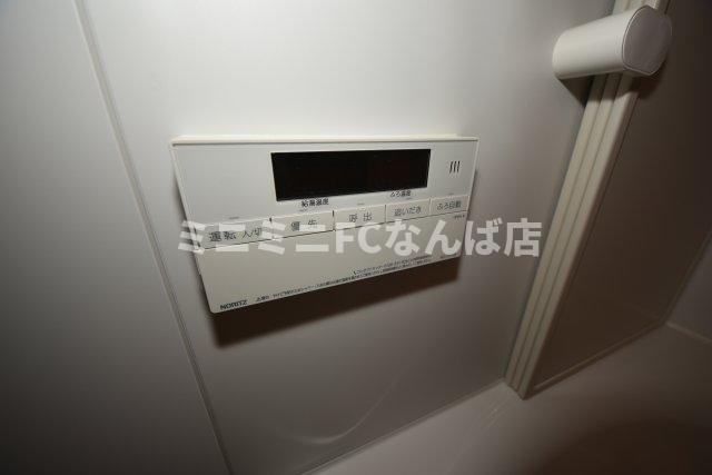 ルフォンプログレ新町