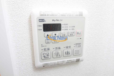 【浴室】 | プレサンス西九条シティベイ