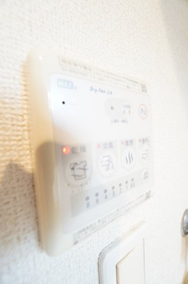 【設備】 | シャルムパピヨン | ※同物件・反転タイプの写真です。