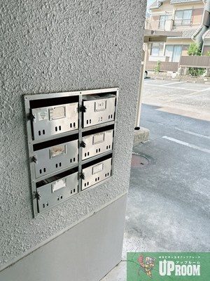 野白ガーデンハイツのその他共用部分