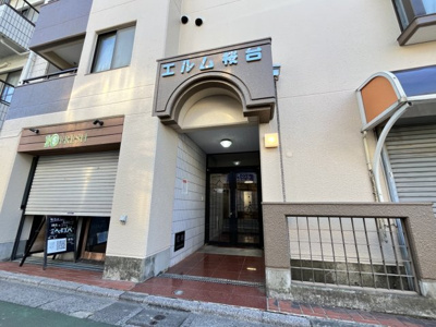 【エントランス】 | エルム桜台