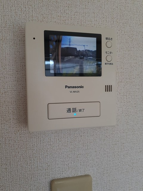 フローフリーのセキュリティ|セキュリティ