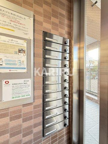 ボヌール鶴見のその他共用部分